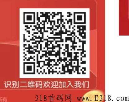 瓜小推平台，每天完成一两单利润就非常可观，很适合搭配其他地推项目操作