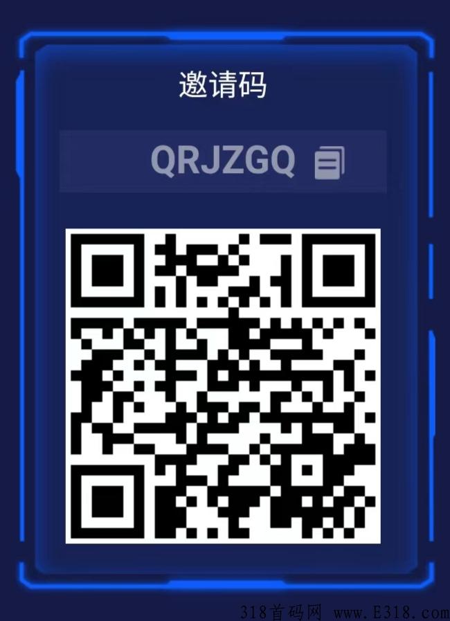 老牌金狗项目（元链）VPN