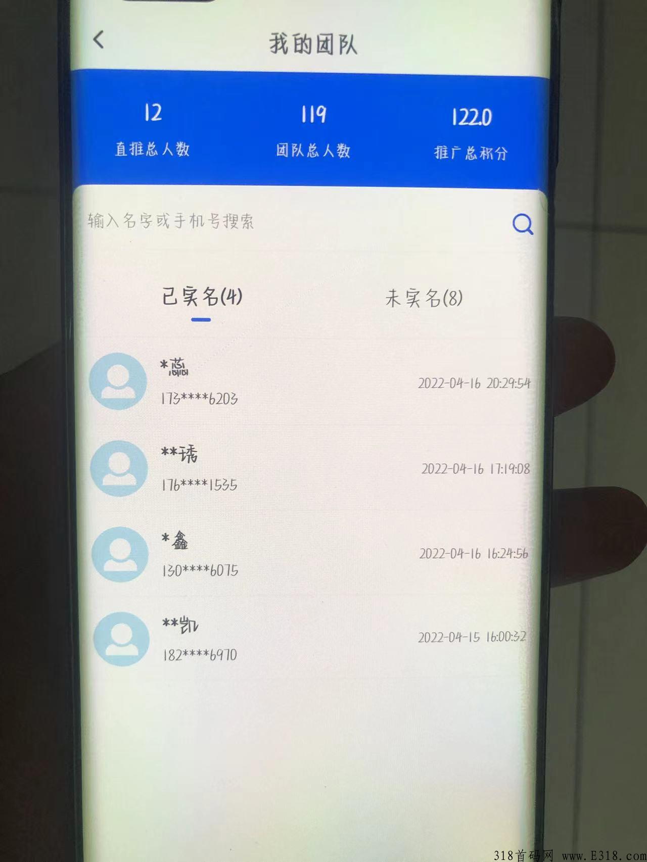 波波商城独创模式，纯0撸，史无前例，吃喝玩乐衣食住行线上线下一网打尽