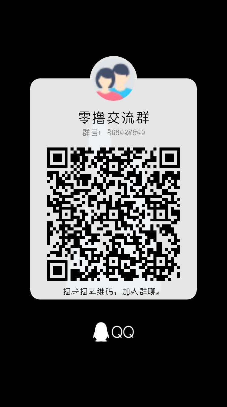 闲玩PTB，首码零撸，全新模式