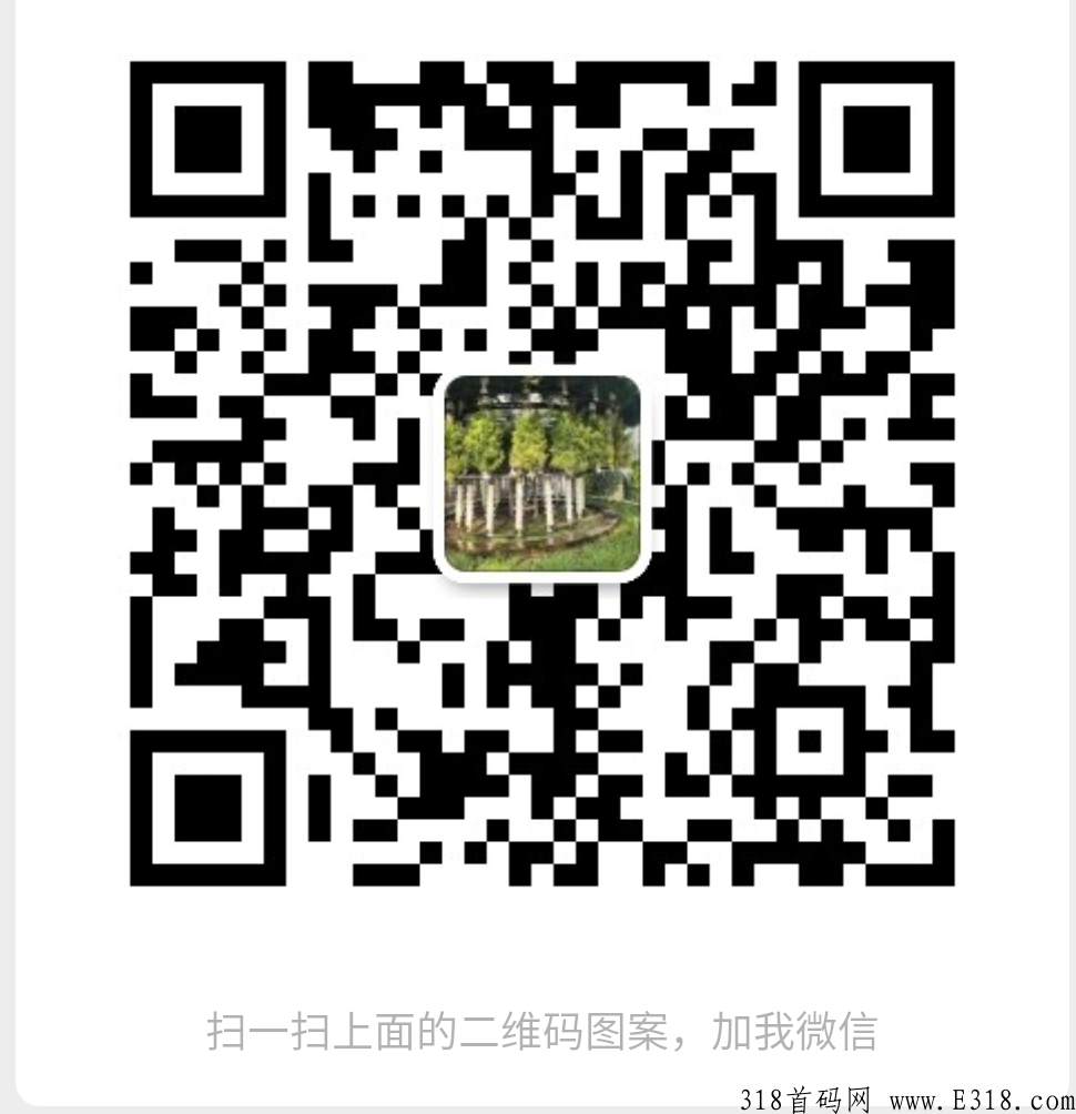 闺蜜网首码，功能强大板块多总有一款适合你。