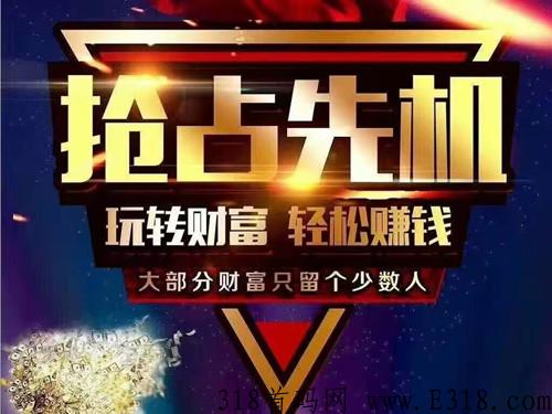 绿韵好联是什么？大家千万别错过了！