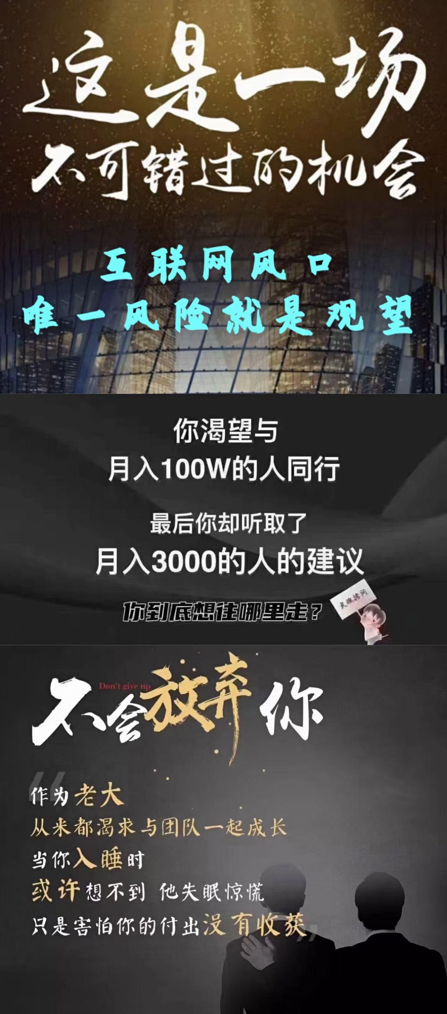 绿韵好联首码是什么，今年的项目和风口。