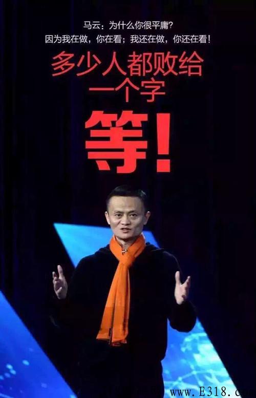 绿韵好联怎么样？能赚钱吗？