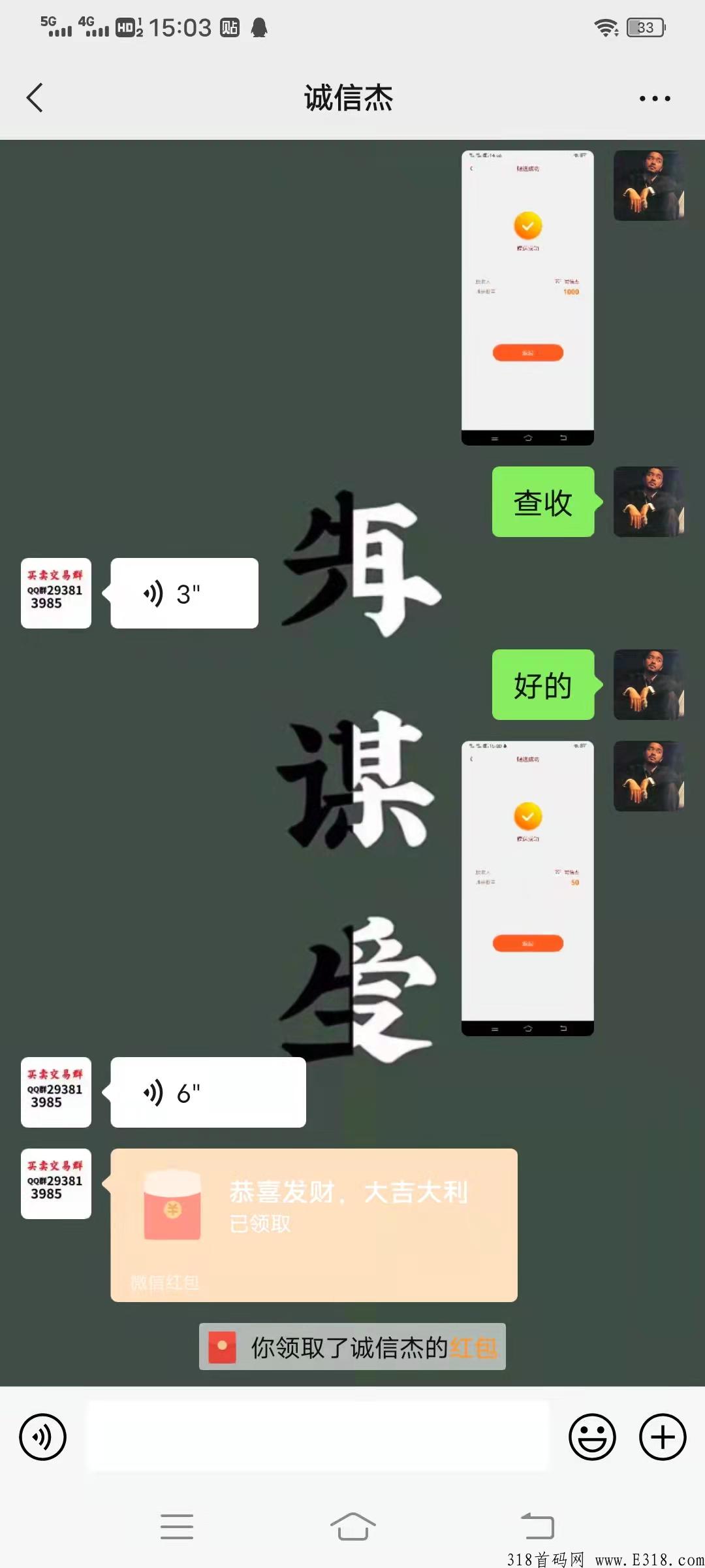 奖券世界搬砖玩法，新手金币夺宝教程