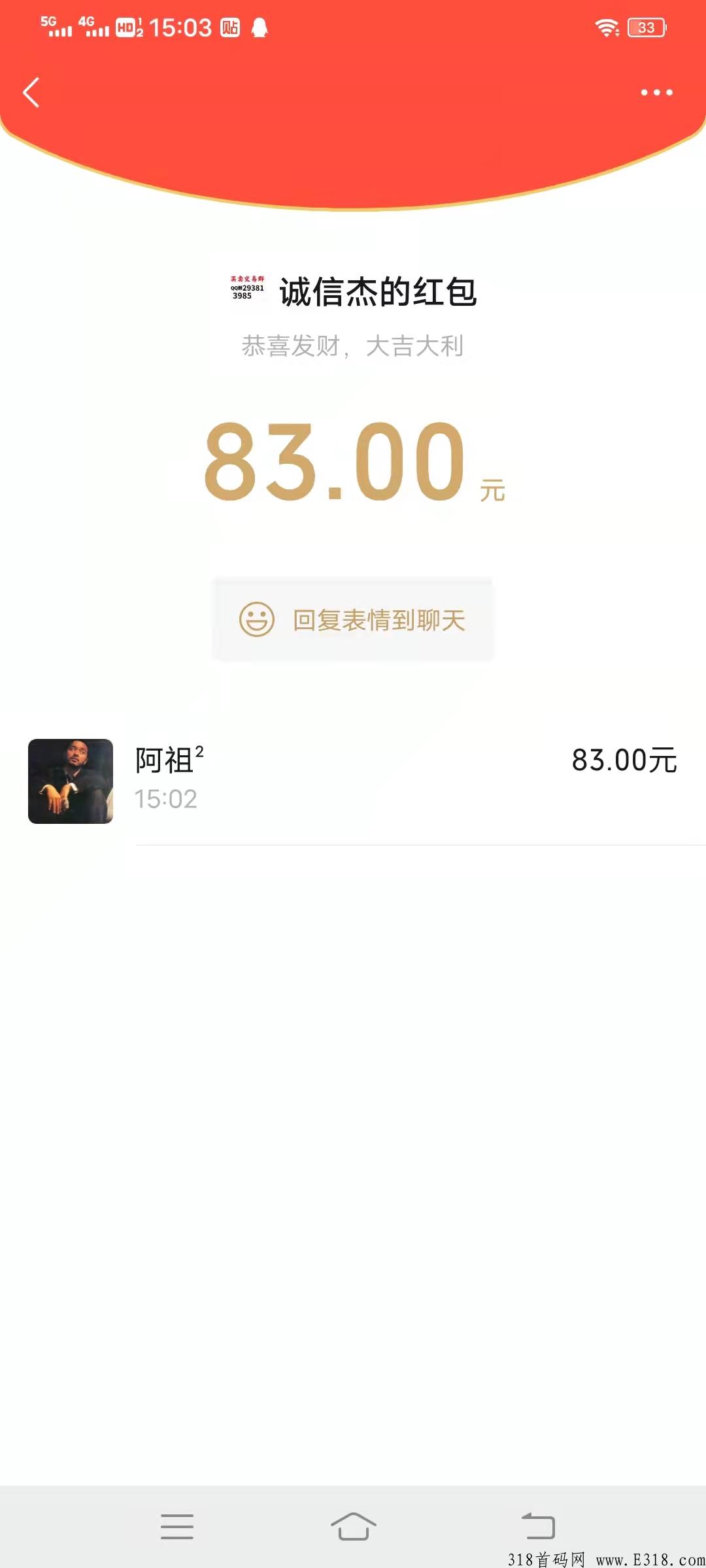 奖券世界搬砖玩法，新手金币夺宝教程