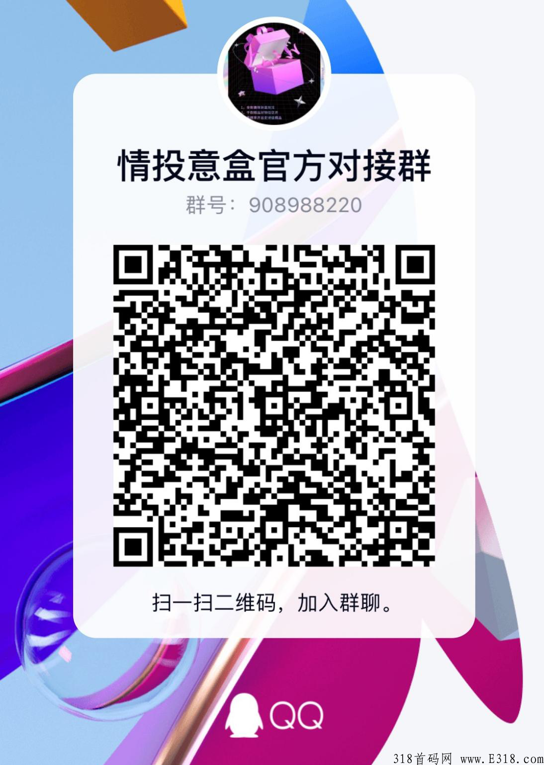 图片5.png