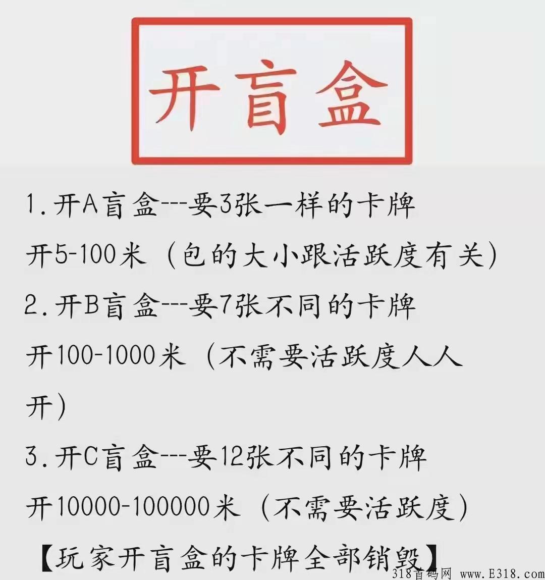 2022最强Hotlove最强黑马