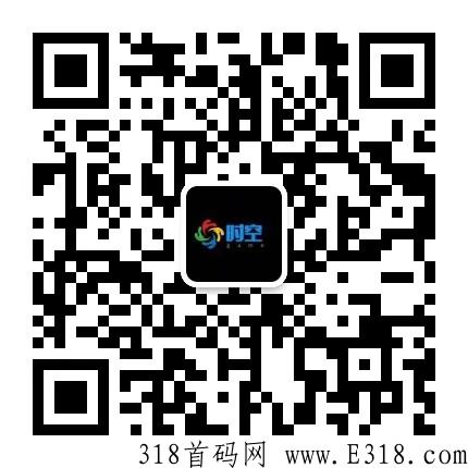 可以做一款自己的试玩游戏APP