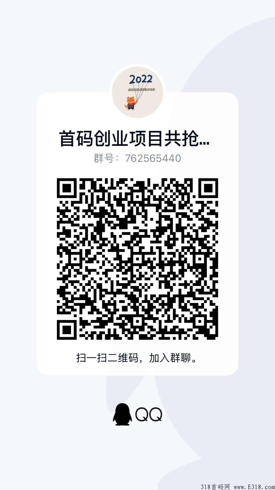 情投意盒，拆盒吧模式，抢拍天花板，扶持置顶