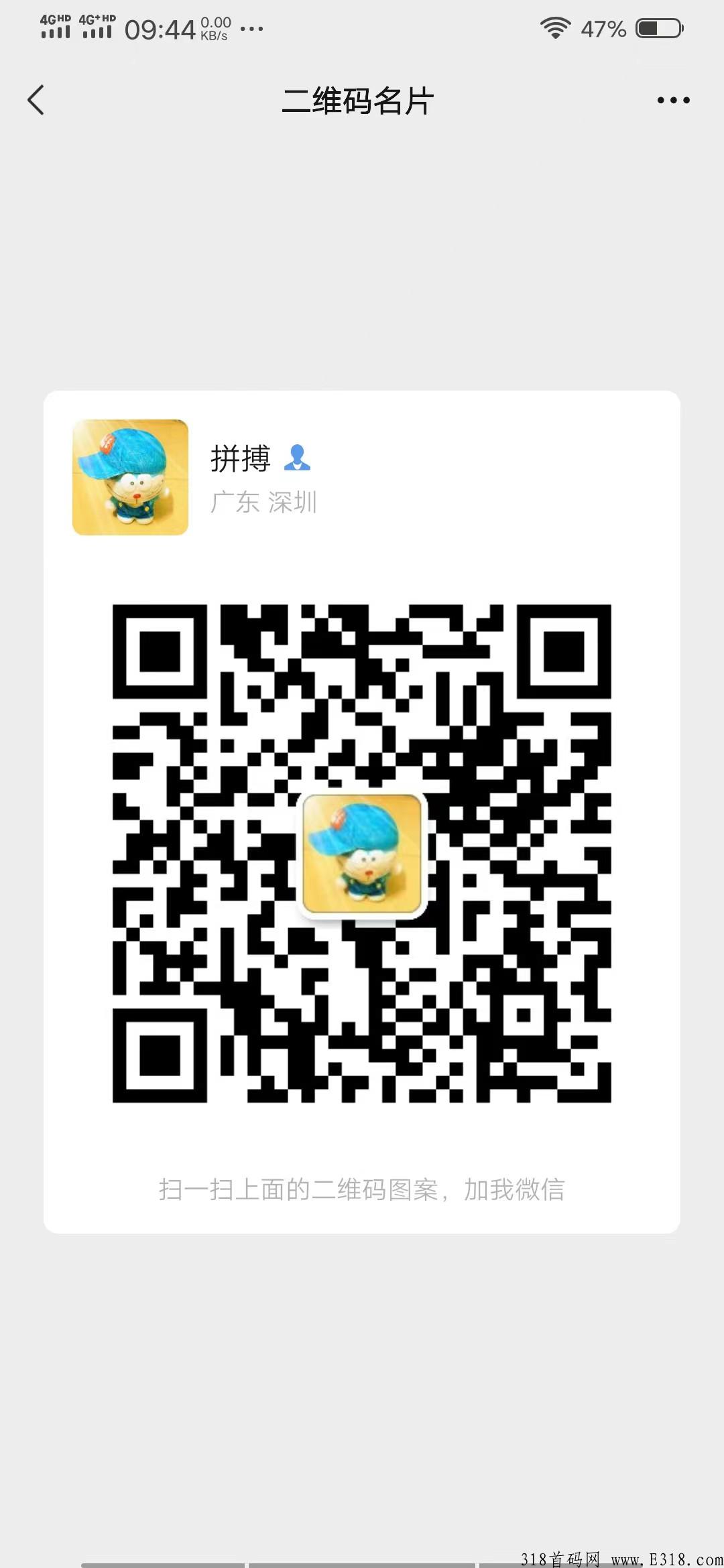 发现极速版，简单签到每天一分钟搞定