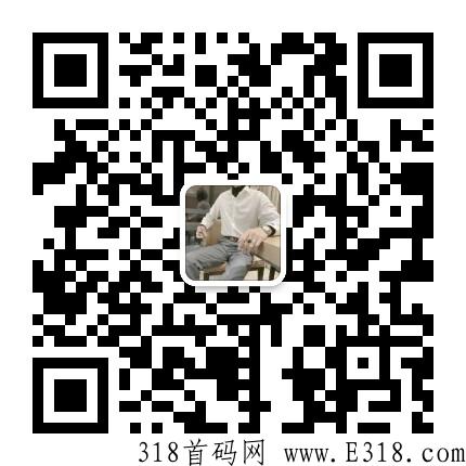 中国有机谷2022年全新模式（众筹板块）实体公司运行，这样给你们安全感不想来吗