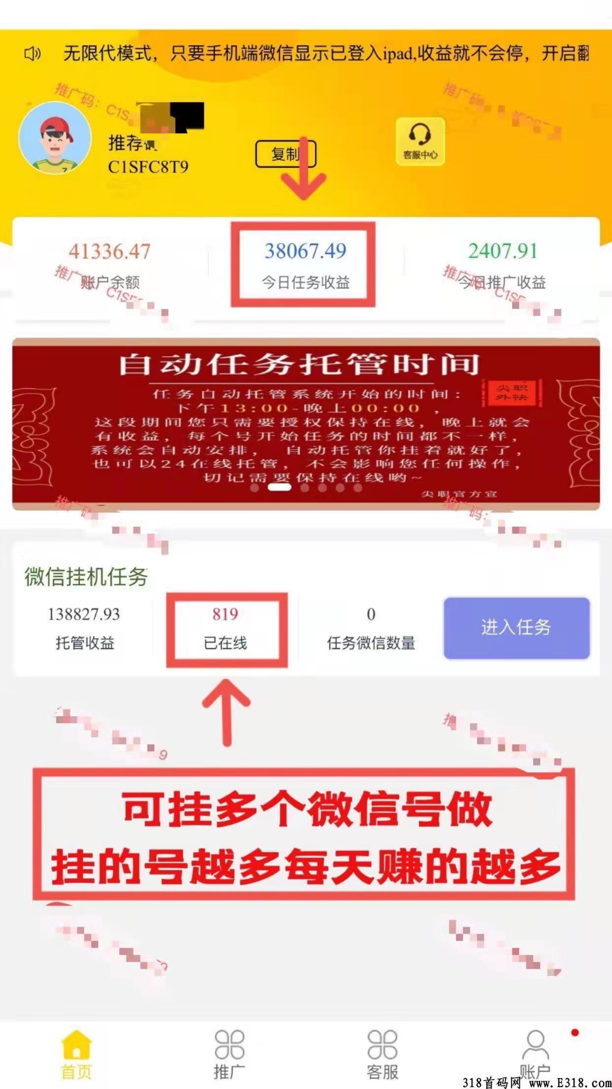 QQ图片20220425053533.jpg