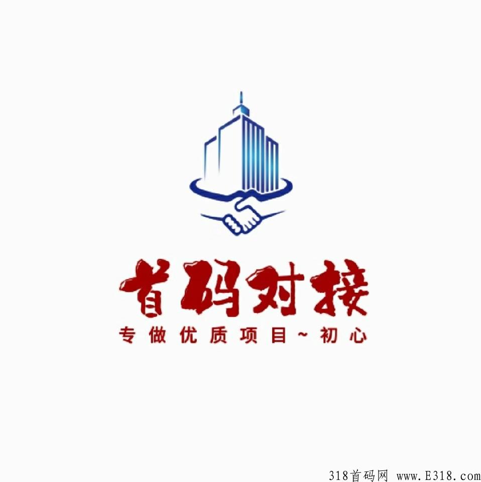 蚁丛联盟链，只要你有一分耕耘，就一定有一份收获