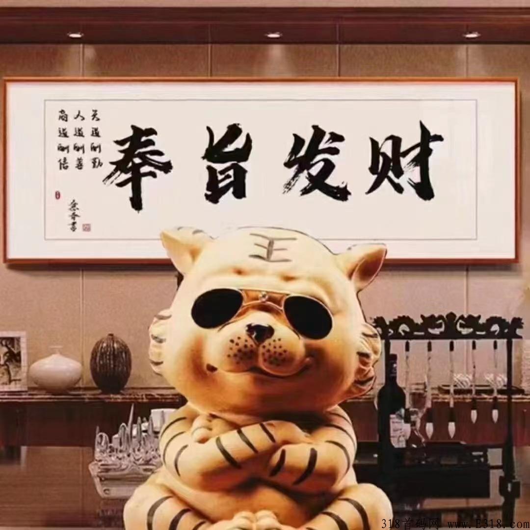 绿韵好联靠谱吗？最新模式制度是什么？
