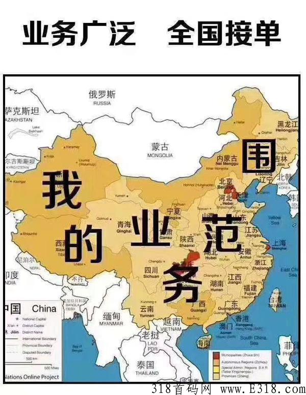 起盘必备！各种项目策划一条龙全套服务，您需要的我们都能做