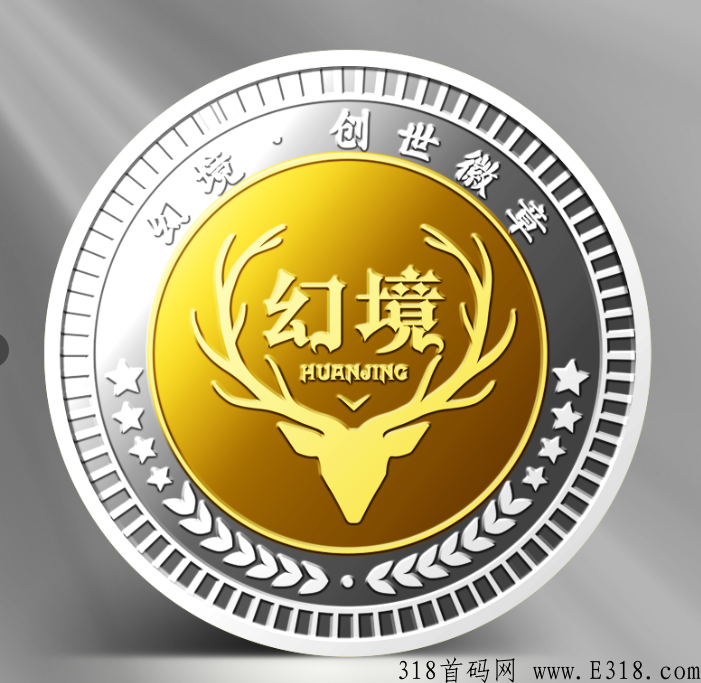 天启幻境首码火爆预热中