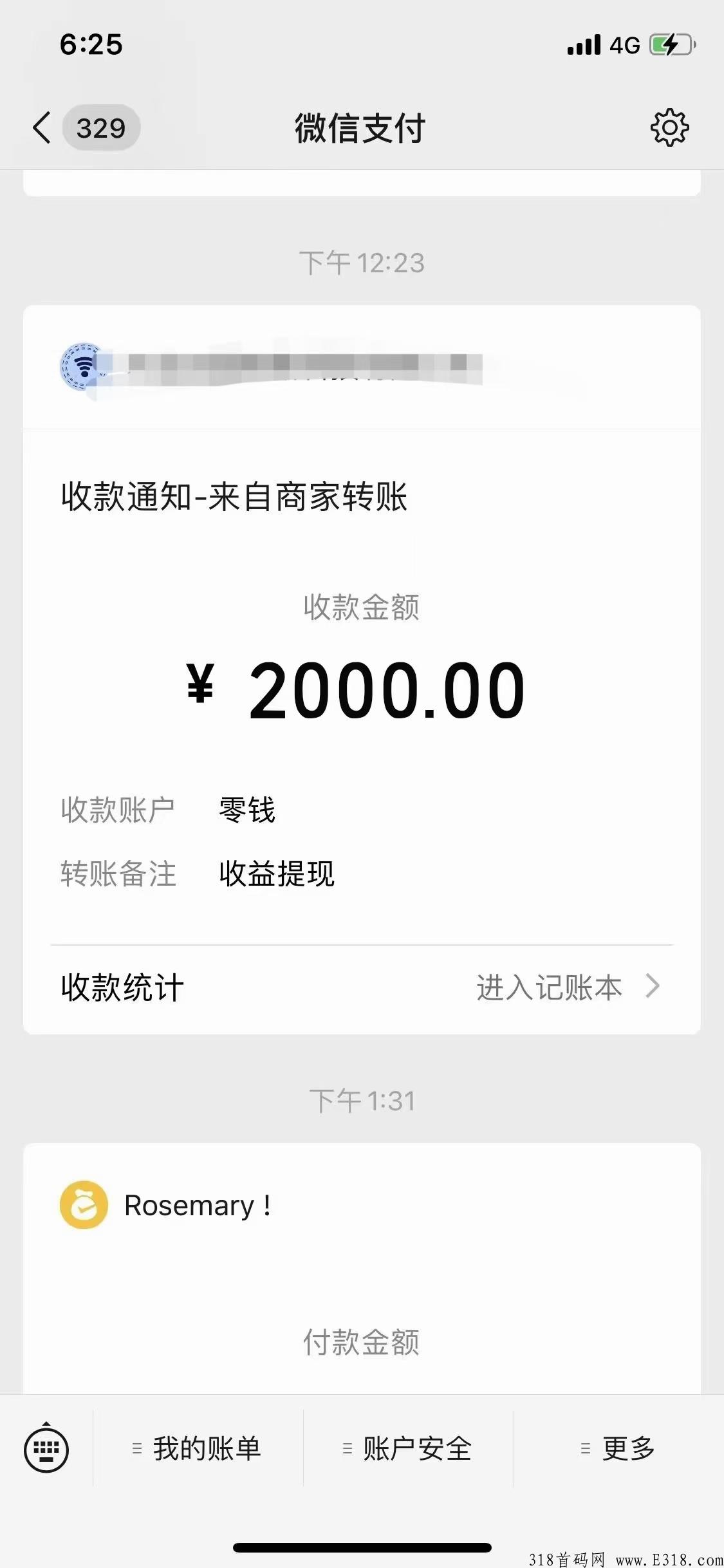 青提项目，全国对接！