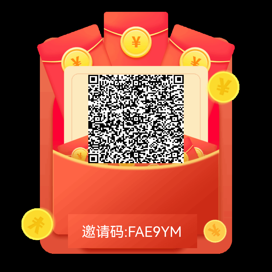 辰光，养鸡永久分红+卷轴+综合性广告任务发布平台