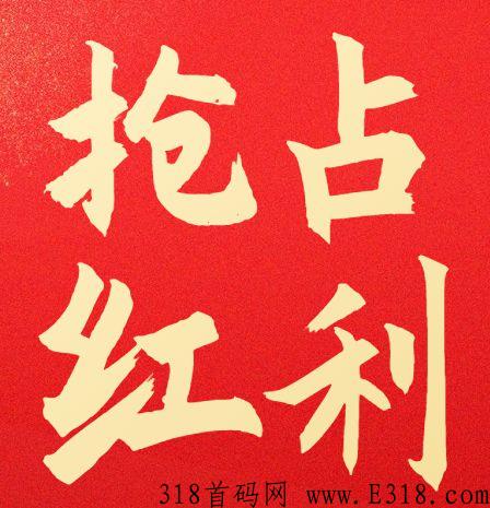 海豚推卡介绍，新人怎样推广？为什么要做？