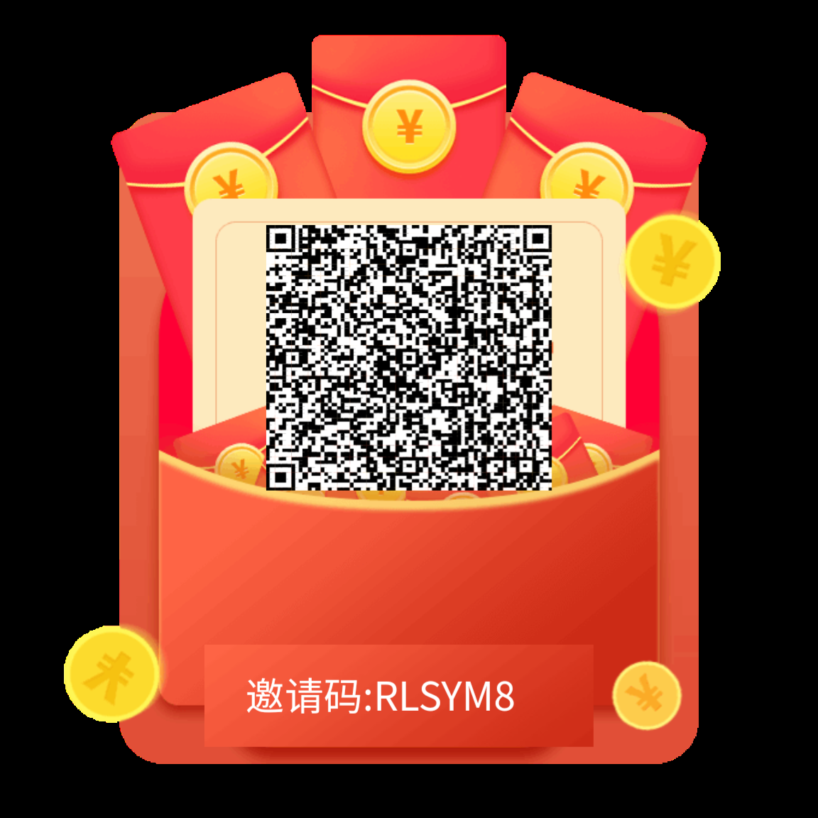 养鸡永久分奖励+卷轴+综合性广告任务发布平台，今天上线