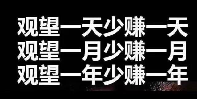 旅游联盟链，一款利民的旅游+赚钱app