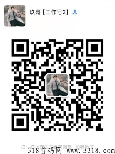 青提wifi怎么样代理，是哪个公司的？