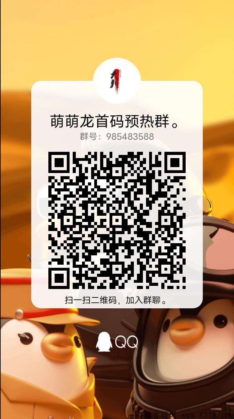 QQ图片20220428133041.jpg