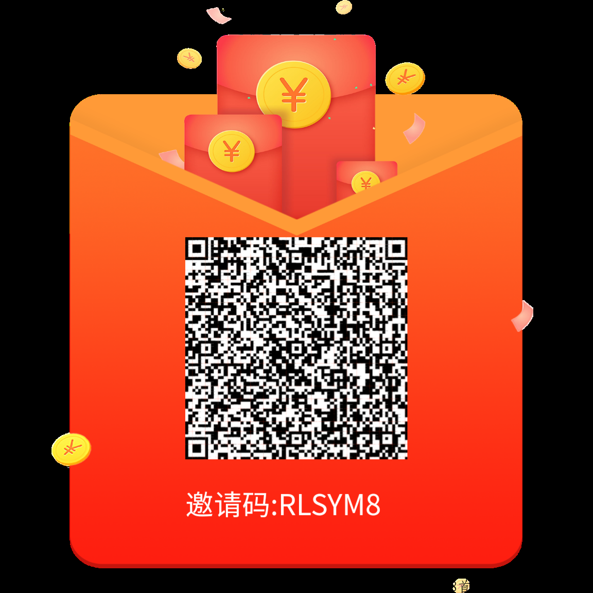 辰光，刚出首码项目，养鸡永久分奖励，欢迎团队长对接