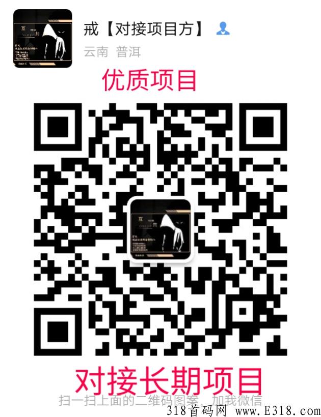 乐分享，5.1正式上线，全网自动排线