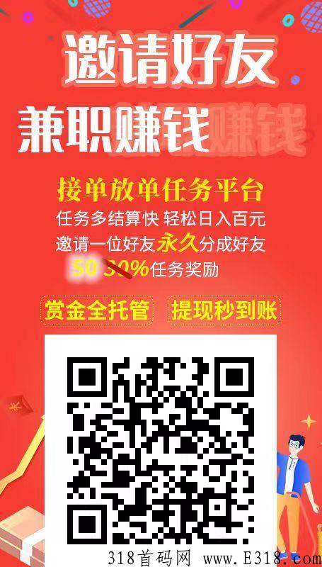 QQ图片20220429101538.jpg
