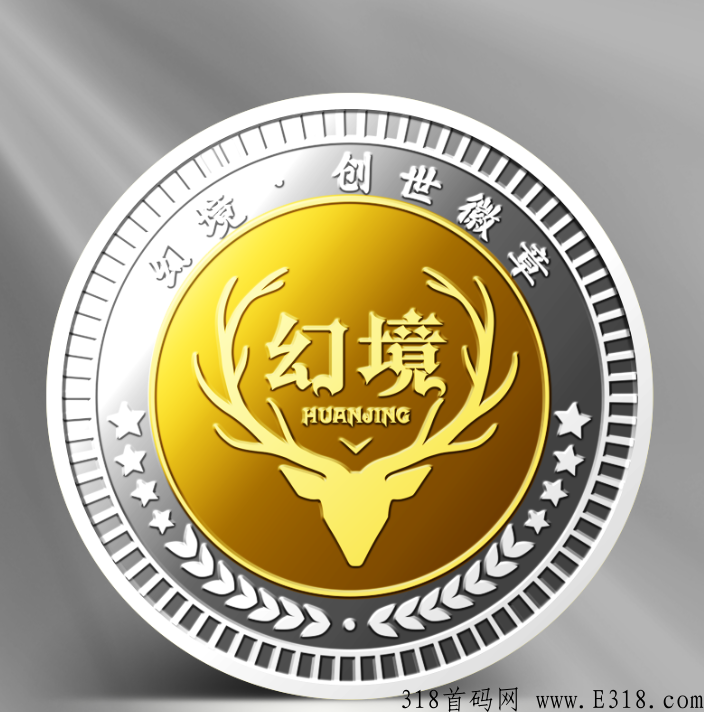 【天启·幻境】5月中旬正式起航，全网招募首码团队长，共成大业