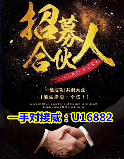 鹤年天府模式玩法介绍和公司简介，现在做抢占年底收益，还能抢占明年的先机