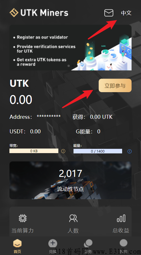 图片4.png