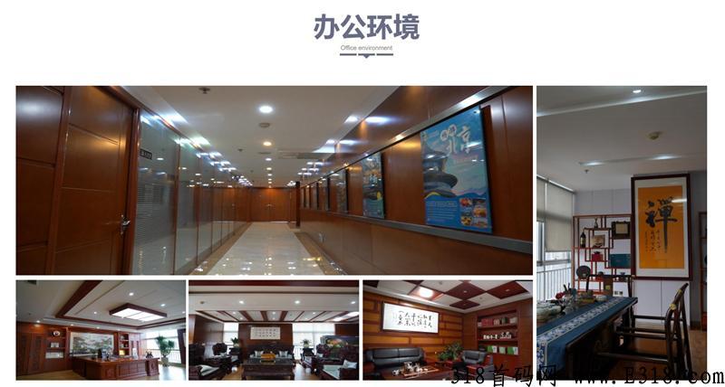 环球美途（卷轴模式）已经上线