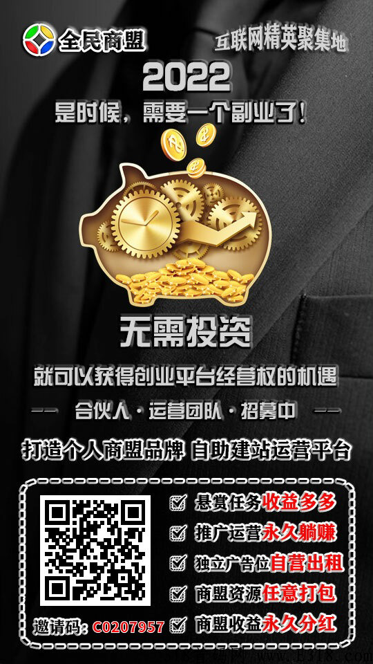 乐分享