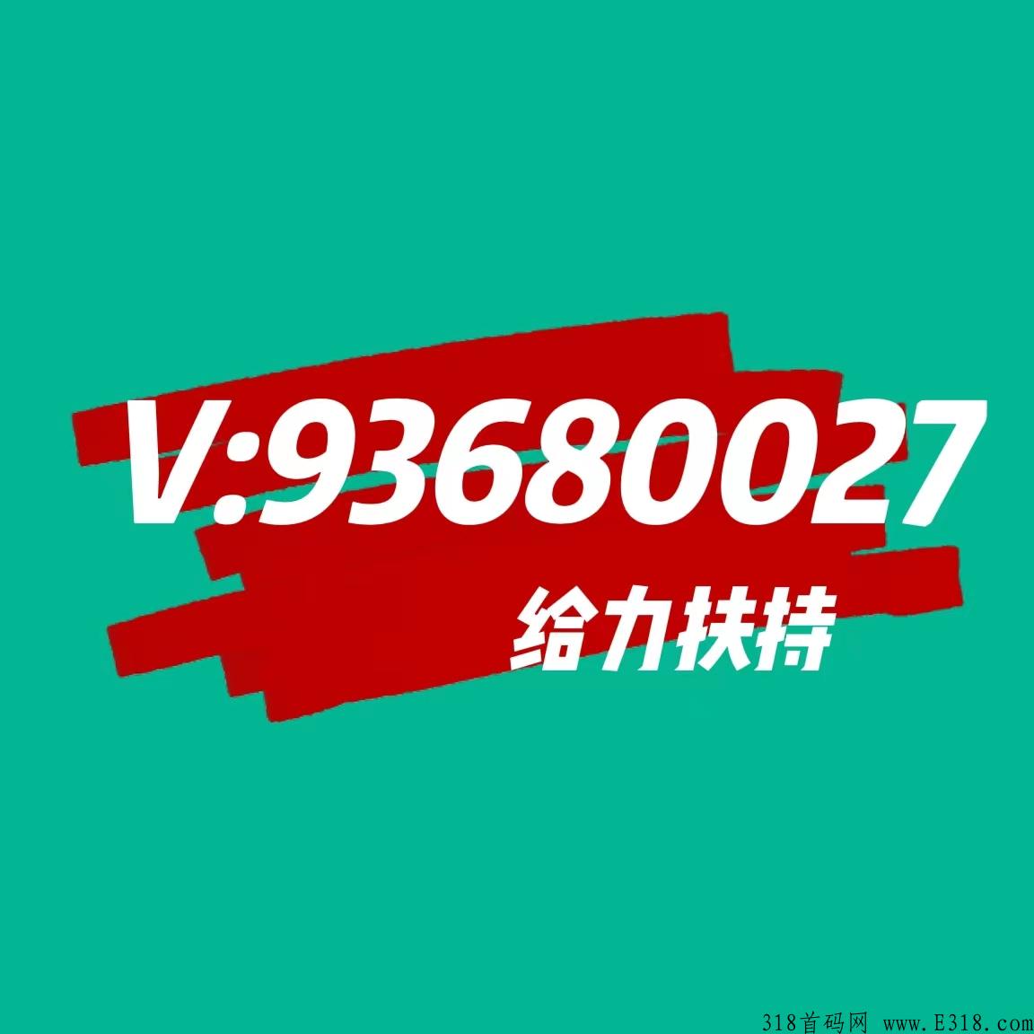霸占朋友圈的鹤年天府什么来头？百万团队长深入剖析模式