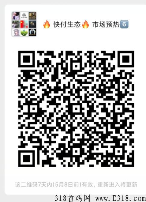 QQ截图20220501164743.jpg