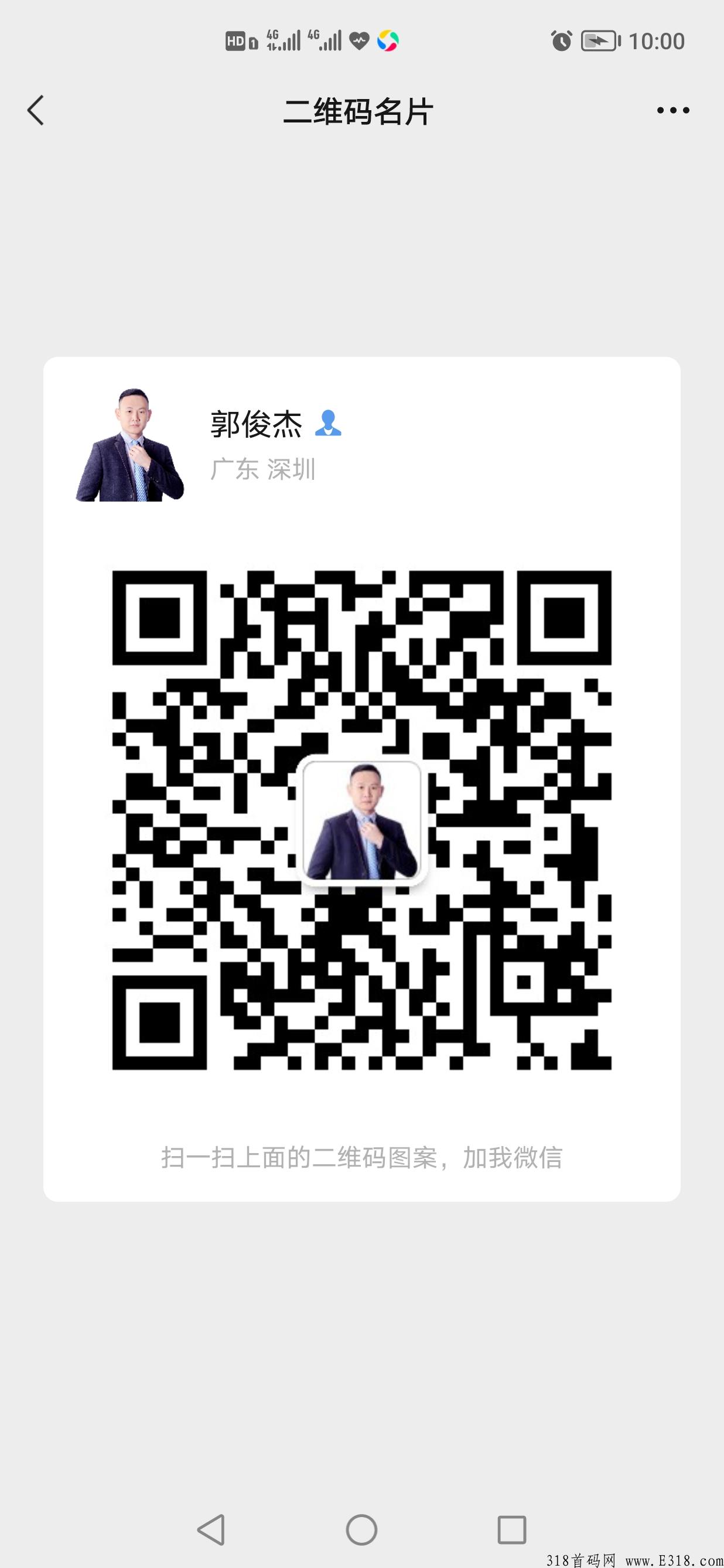 QQ图片20220504100122.jpg