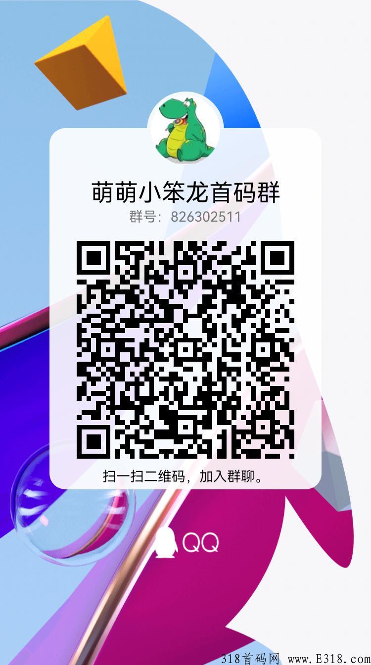 QQ图片20220504164758.jpg