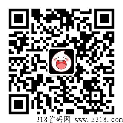 元宇宙小额互助，节后扶持拉满欢迎来聊