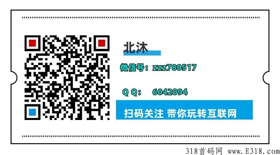 【爱阅导航】虚拟资源+免费送APP+网站+推广教程