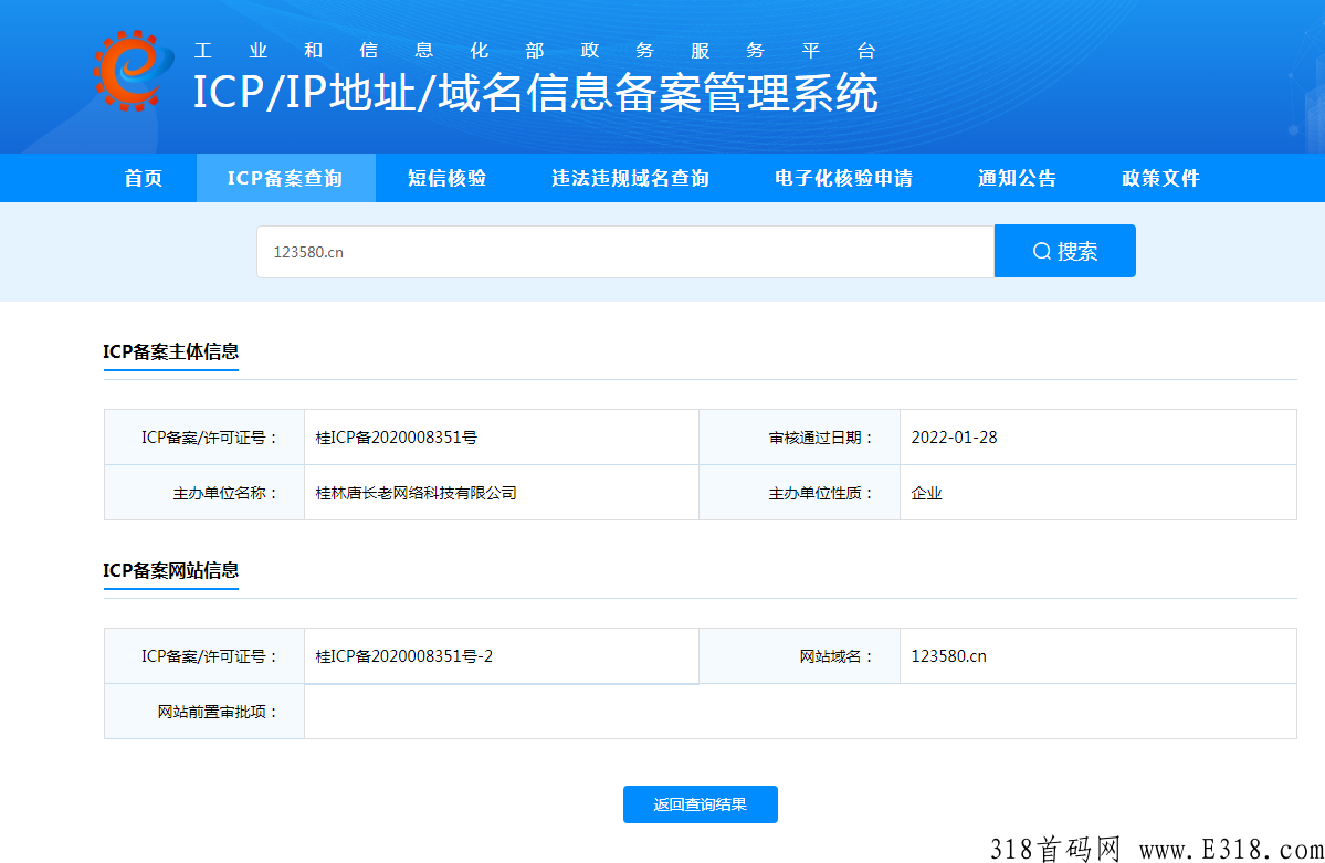 【试柚】优质风口项目，承接各大团队