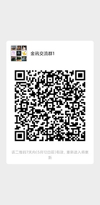 金讯，卷轴模式，今日积分价格10元一个，感兴趣的可以进入了