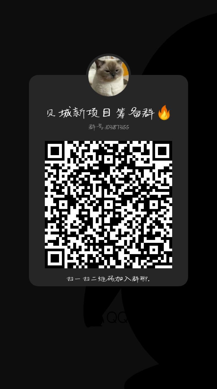 QQ图片20220507154719.jpg