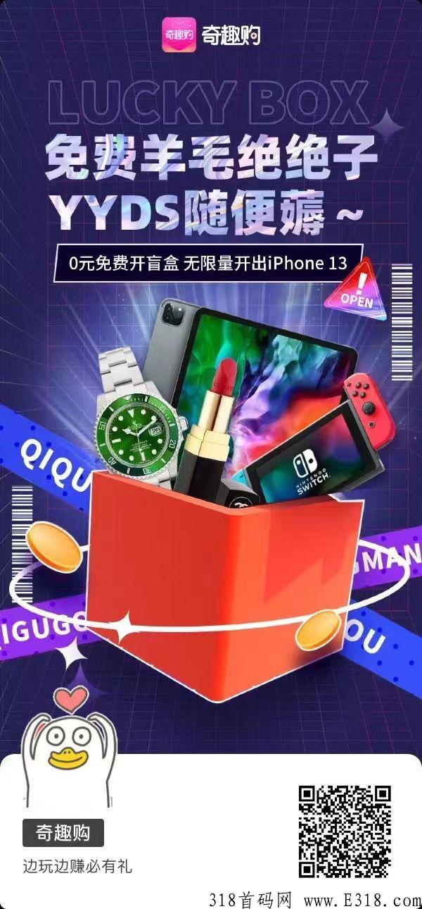 QQ图片20220511221635.jpg