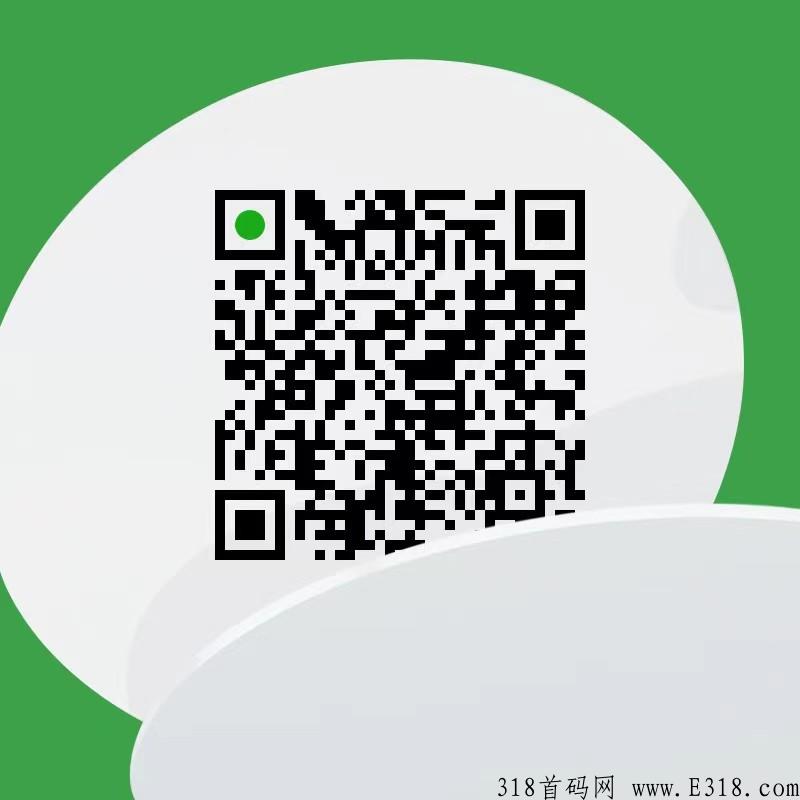 2022风口智连WiFi，智连首发限招15名合伙人