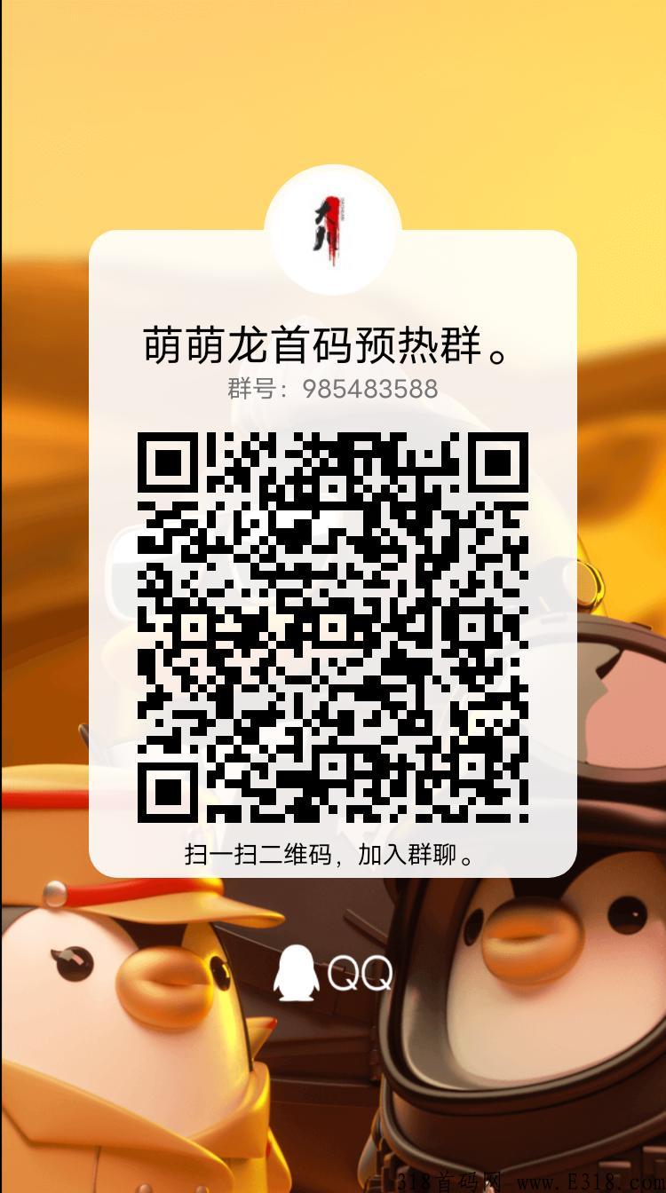 QQ图片20220513223550.jpg