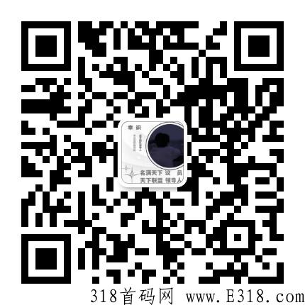 辉客优品首码上线，无限代扶持，待遇顶置！