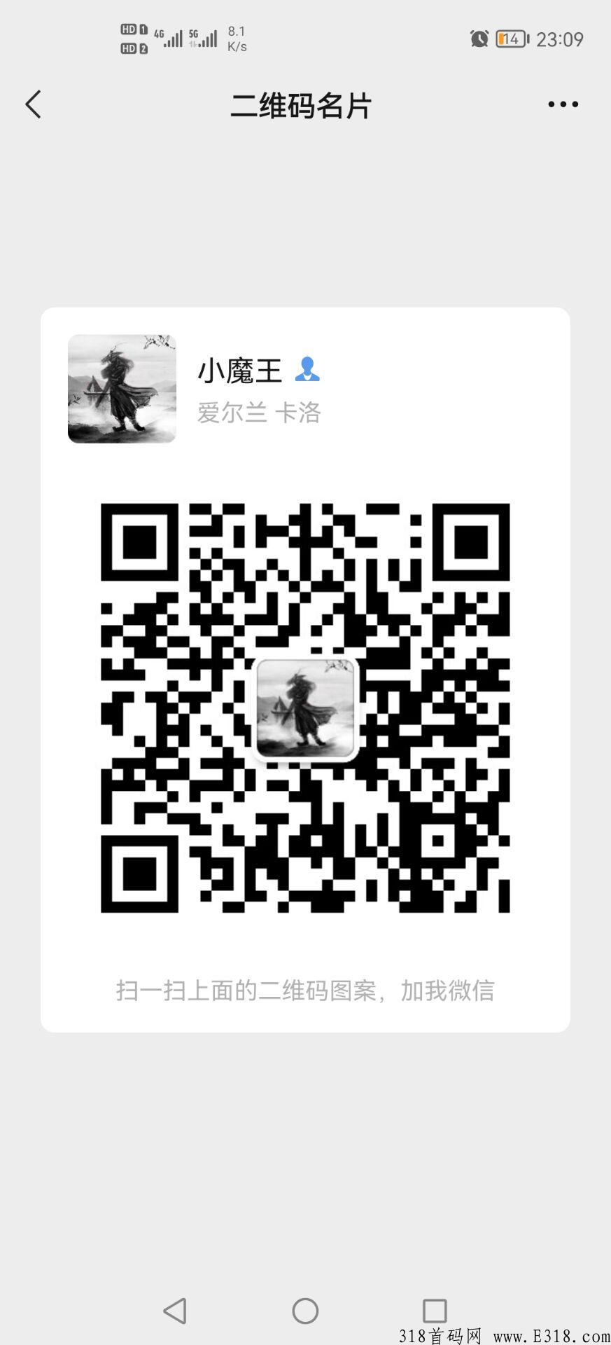 QQ图片20220514144057.jpg